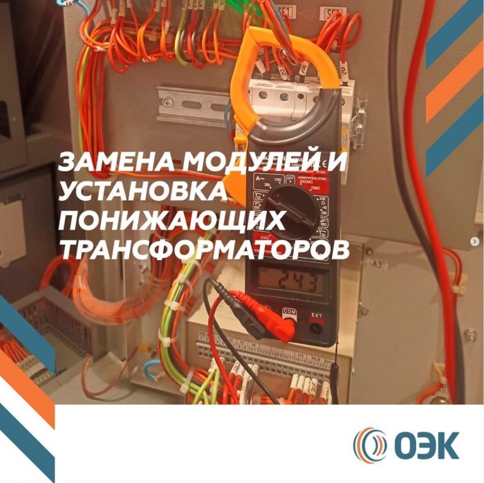 РТП 1. РУ 10 кВ, яч 1, 7, 10, 11 - произведена замена модулей управления ВВ. Яч 1, 7, 10