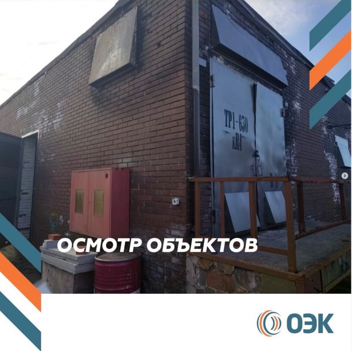 К РТП-10, расположенной в д.Троица, проложен кабель, находящийся в нашем обслуживании. 