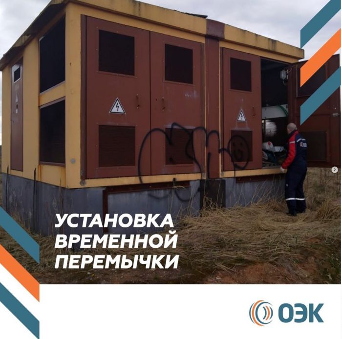 26.04.2022 Истра