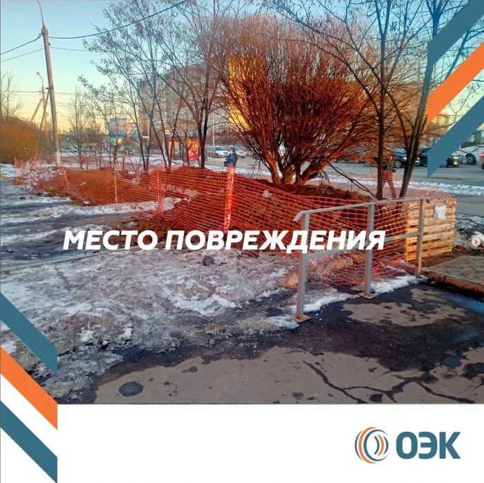 Спустя неделю активной работы, наконец отыскали место повреждения кабеля.
