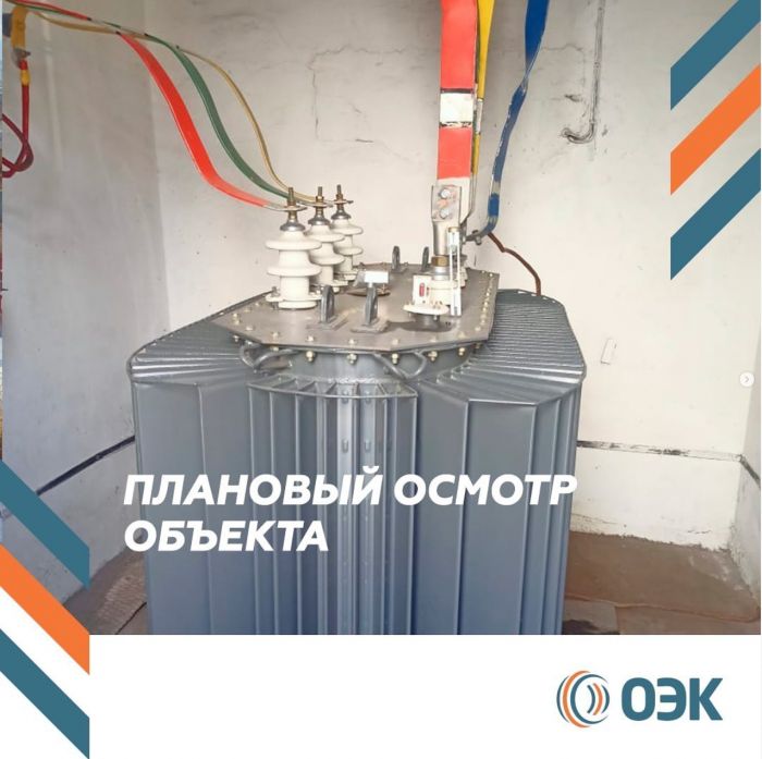 В результате планового осмотра выявлено, что в ТП 16168 яч. 